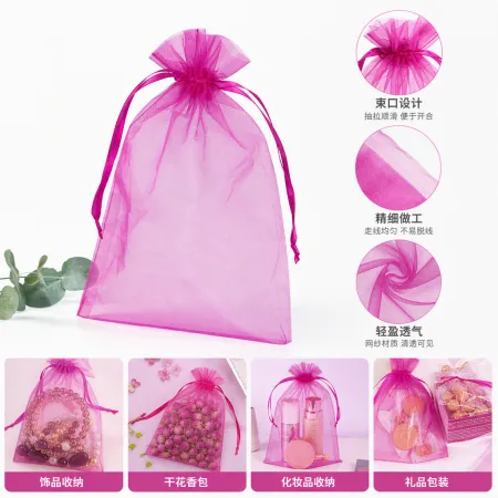 Soft pink gauze fabric, light and breathable, handcrafted DIY clothing fabric for spring and summer Soft pink gauze fabric, light and breathable, handcrafted DIY clothing fabric for spring and summer